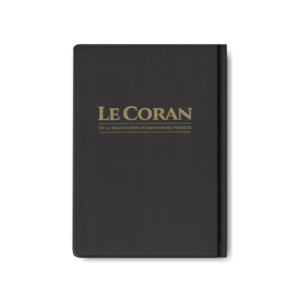 Coran Tawbah
