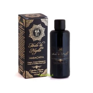 Huile de Nigelle d'Ethiopie Habachiya (Habba Saouda - Cumin Noir) 100 ml - 100% Naturelle - Nigelle Source