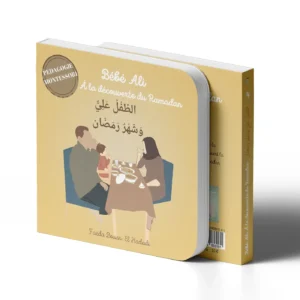 Bébé Ali - à la découverte du Ramadan Tome 4 - Pédagogie Montéssori