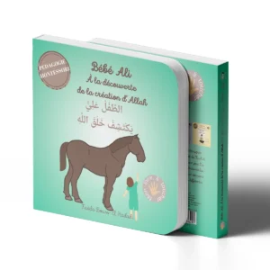 Bébé Ali - à la découverte de la création d'Allah Tome 8 - Pédagogie Montéssori