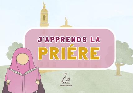 J'apprends la prière (Filles) - Hadieth Benelux