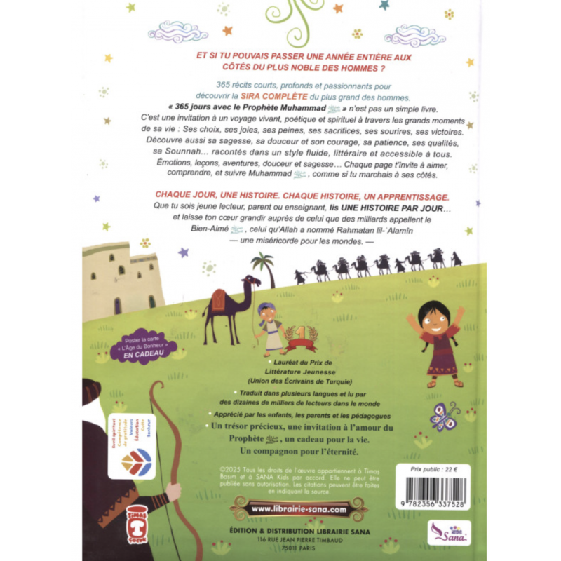 365 jours avec Le Prophète ﷺ- Sana Kids – Image 3