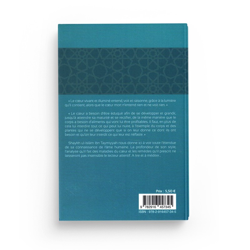 Les maladies du cœur - Ibn Taymiyyah - Tawbah – Image 2