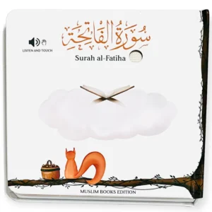 Surah Al Falaq - Muslim Books