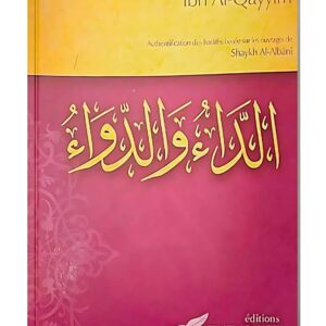 Péchés et guérison (2e édition) - Ibn-Qayyim Al-Jawziyya - Tawbah