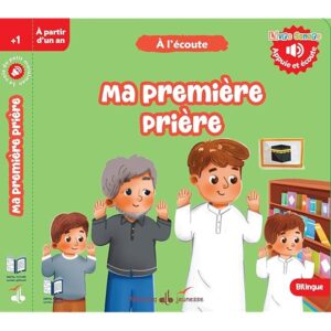 Ma première prière - livre sonore - Al Bouraq