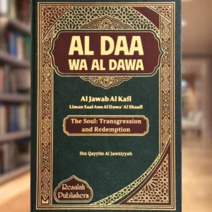 Al-Da' wa al-Dawa'