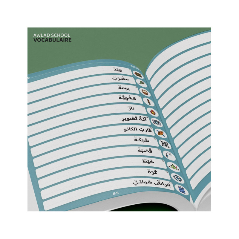 Awlad school - J'apprends du vocabulaire Arabe (Tome 1) – Image 3