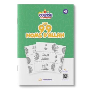 Colorie et Apprends : Les 99 Noms d'Allah + audio inclus - DeeniLearn