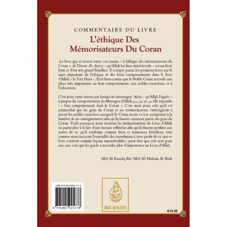 Commentaire du livre L'éthique des Mémorisateurs du Coran, de Abû Bakr Al-Âjurrî, Commenté par Abd ar-Razzaq Al-BADR – Image 2