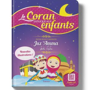 Le Coran expliqué aux enfants