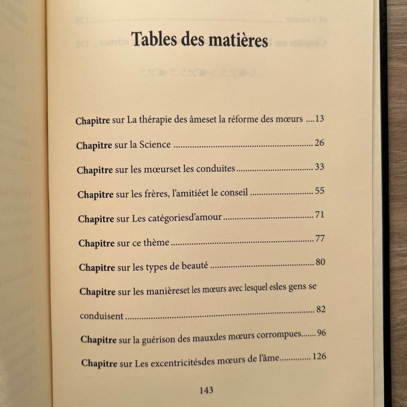 Epître morale - Ibn Hazm Al-Andalousî - ibn Badis – Image 2