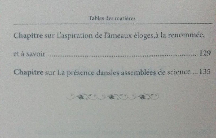 Epître morale - Ibn Hazm Al-Andalousî - ibn Badis – Image 3