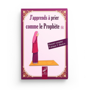 J'apprends à prier comme le prophète (Fille)