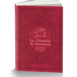 La Citadelle du Musulman (Couleur: Rouge, Mauve, Vert, Noir, Rose)