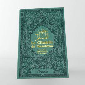 La Citadelle du Musulman (Couleur: Rouge, Mauve, Vert, Noir, Rose) – Image 2