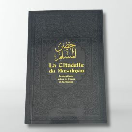 La Citadelle du Musulman (Couleur: Rouge, Mauve, Vert, Noir, Rose) – Image 3