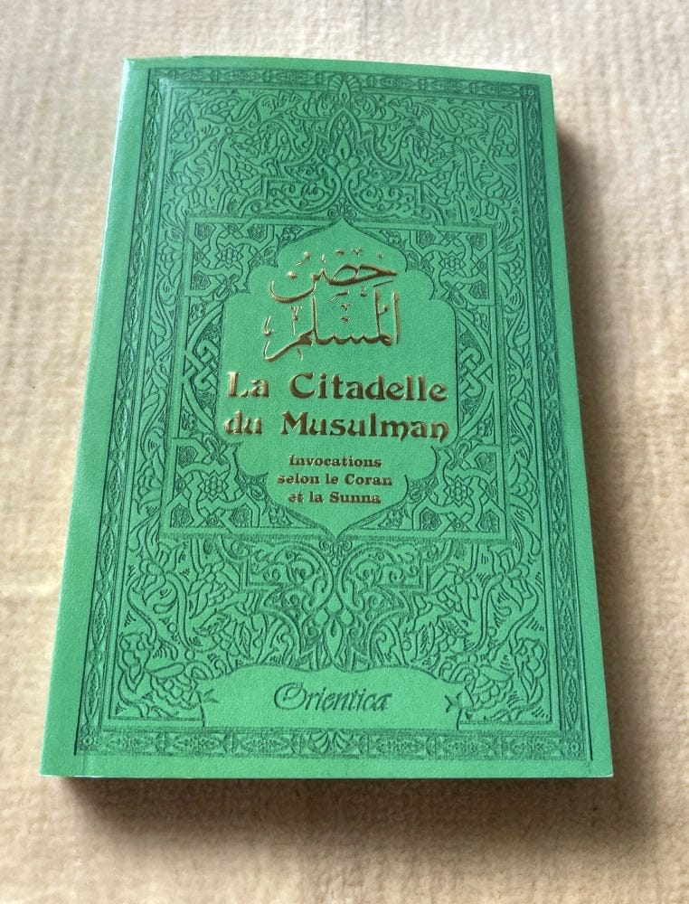La Citadelle du Musulman (Couleur: Rouge, Mauve, Vert, Noir, Rose) – Image 4