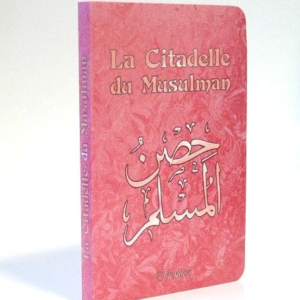 La Citadelle du Musulman - Rose