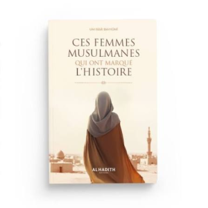 Ces femmes musulmanes qui ont marqué l'histoire