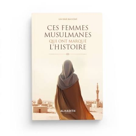 Ces femmes musulmanes qui ont marqué l'histoire