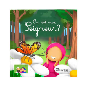 Qui est mon Seigneur ?