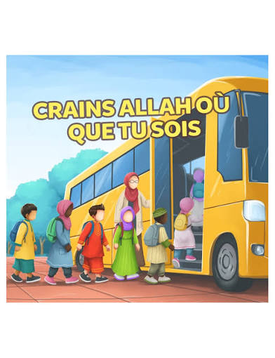 Crains Allah où que tu sois - Amana Editions