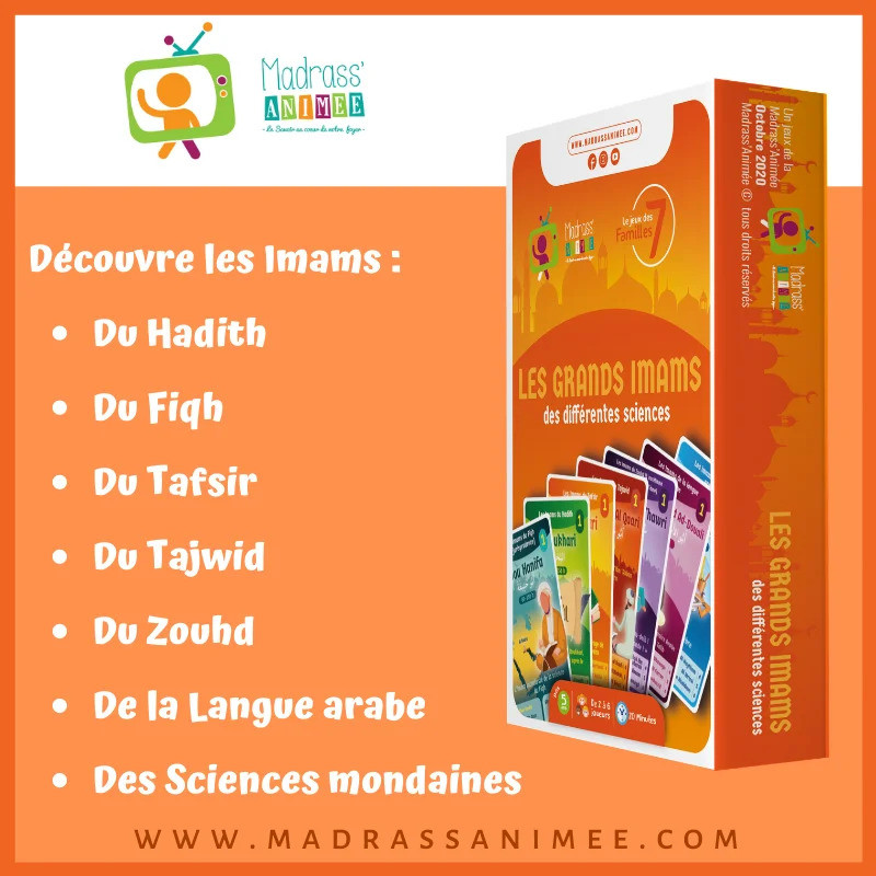 Jeu des 7 Familles - Les Grands Imams des différents sciences - Madrass Animée – Image 2