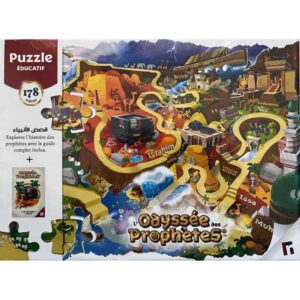 L'odyssée des prophètes - Puzzle