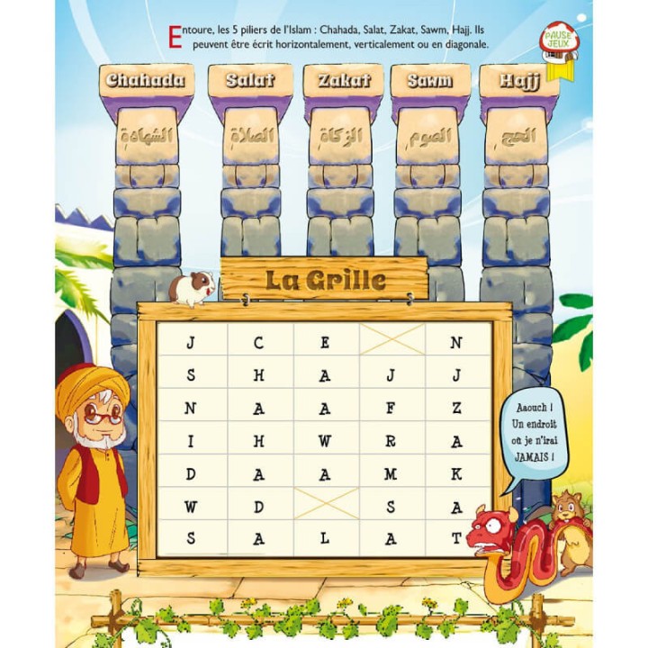 La grande course vers le Paradis - bande dessinée et jeu éducatif - Sana Kids – Image 3