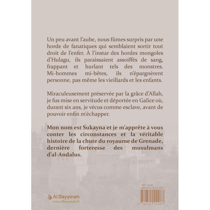 Le manuscrit de Sukayna - Azzedine Barika - Al Bayyinah – Image 4