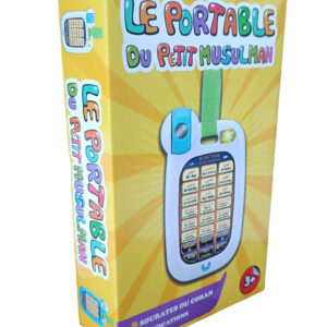 Le portable du petit musulman