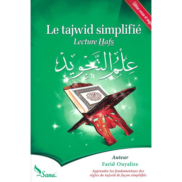 Le Tajwid simplifié - Lecture Hafs - Farid Ouyalize - Sana