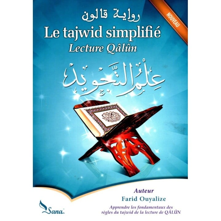 Le tajwid simplifié - lecture Qalûn - bleu - Sana