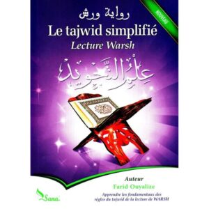 Le tajwid simplifié - lecture Warsh - violet - Sana