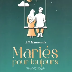 Mariés pour toujours - Ali Hammuda - MuslimCity