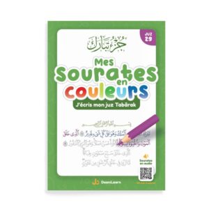 Mes sourates en couleurs - j'écris mon juz Tabarâk - couverture verte - DeeniLearn