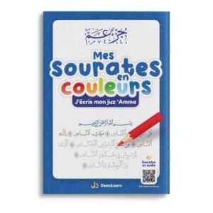 Mes sourates en couleurs : j'écris mon juzz 'Amma - bleu - DeeniLearn