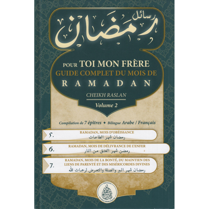 Pour toi mon frère : Guide complet du mois de Ramadan (Volume 2) - Cheikh Raslan - Bilingue (Français - Arabe) (Copie)