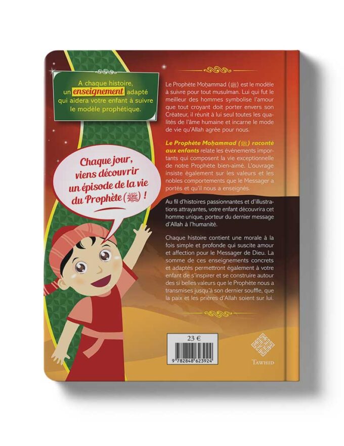 Le Prophète Mohammad raconté aux enfants – Image 2