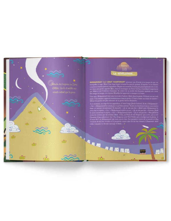 Le Prophète Mohammad raconté aux enfants – Image 4