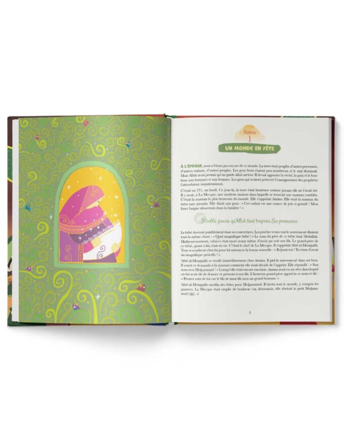 Le Prophète Mohammad raconté aux enfants – Image 3