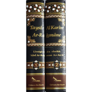 Taysîr al-karîm ar-rahman (couverture noir) l'exégèse de As Sadi - 2 volumes (français)