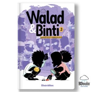 Walad et Binti T3, Enquêtes et Imbroglios