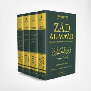 Zad Al-Ma'âd - vert - version intégrale - Muhammad modèle de réussite - Ibn Qayyim - al-Hadith